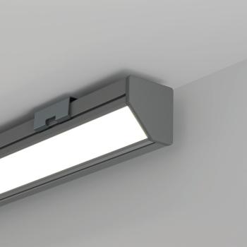 LED Alu Profil 45-PLUS